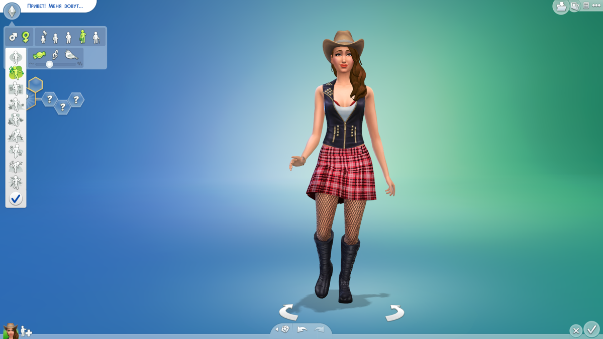 The Sims 4 screenshot 4 for Playstation 4
